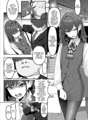 A Yankee who used to bully me when I was a student, has joined as a subordinate – Chapter 1[Testame]