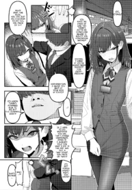 A Yankee who used to bully me when I was a student, has joined as a subordinate – Chapter 1[Testame]