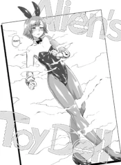 Alien’s ToyDoll – Chapter 1 [Zenra QQ]