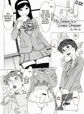 My Senpai is a Cross-Dresser – Chapter 1 [Poju]
