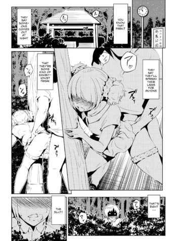 Tooru the Slut [Zenra QQ]