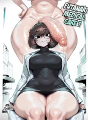 Futanari Medical Care [MrSadbat]
