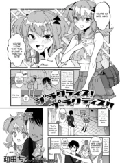 Practice! Practice!! [Wada-chin]