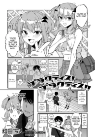 Practice! Practice!! [Wada-chin]