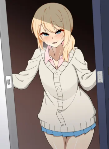 Tsuma no Otouto ni Ochite yuku [Haitoku Dou]