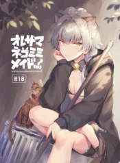 Oresama Nekomimi Maid! [Natsuki Marina]