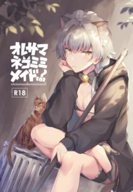 Oresama Nekomimi Maid! [Natsuki Marina]