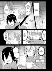 Otoko dake no Party de Dungeon Kouryaku Ikeru ka na [Mon]