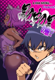 A Man Among… femboys! [Kei]