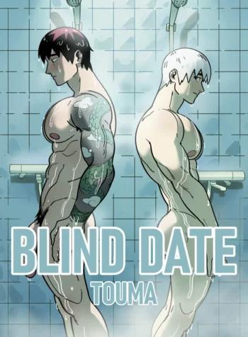Blind Date [Touma]