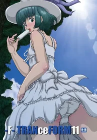 -F-TRANceFORM11 [Fukunotsukuribe]