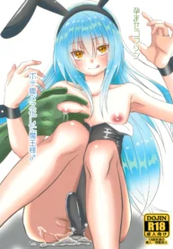 Haramase Goblin Botehara Mesu-ka Shita Maou-sama [Kuri Dango-ya Sora]