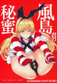 Kazeshima-kun’s Secret [Mogg]