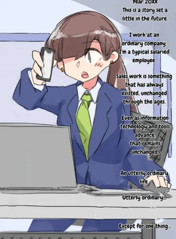 The New Generation Chastity Device and The Culture of Feminization Training [Ryokutya]