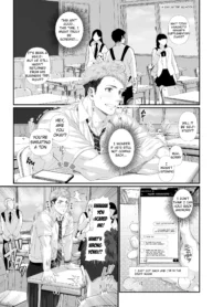 The Story of the Teacher Who Helps his Studt in Heat During his Mating Season [Hihumi]