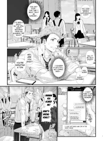 The Story of the Teacher Who Helps his Studt in Heat During his Mating Season [Hihumi]