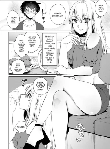 Boku no! Otokonoko Fuuzoku Debut! [Binto]