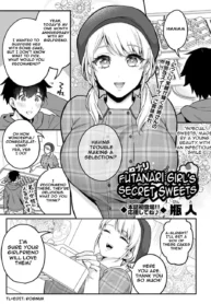 Futanari Girl’s Secret Sweets [Binto]