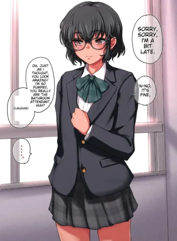 Houkago Nikubenki [YahYah6]