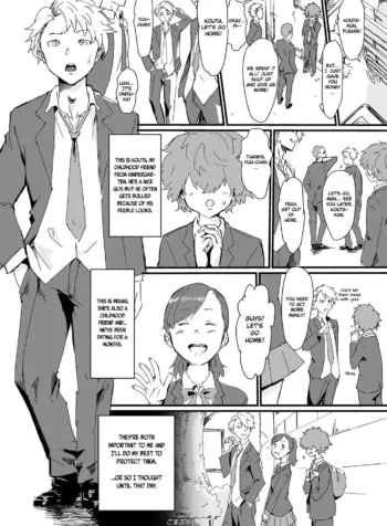 How to Break a Badass in 100 Days [Gomabura]