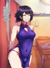 Otokonoko Relaxation Yukari & Hisui-hen [Silver Radish]