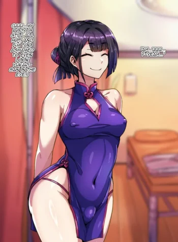 Otokonoko Relaxation Yukari & Hisui-hen [Silver Radish]