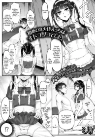 My First Time with a Maid… Turned Out to Be a Boy [MinoUchi]