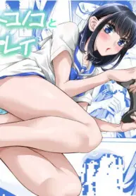Gamer Boy and Dick Play [Brother Pierrot]