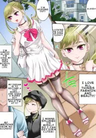 Hands-On Cock Coaching for a Cute Femboy [Brother Pierrot]