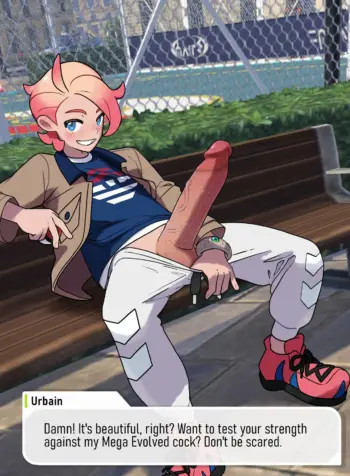 Bench Urbain [NathanPink]