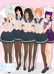 Crossdressing 101 [A Rubber Ducky]