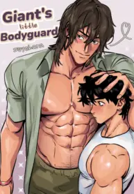 Giant’s Little Bodyguard [Suyohara]